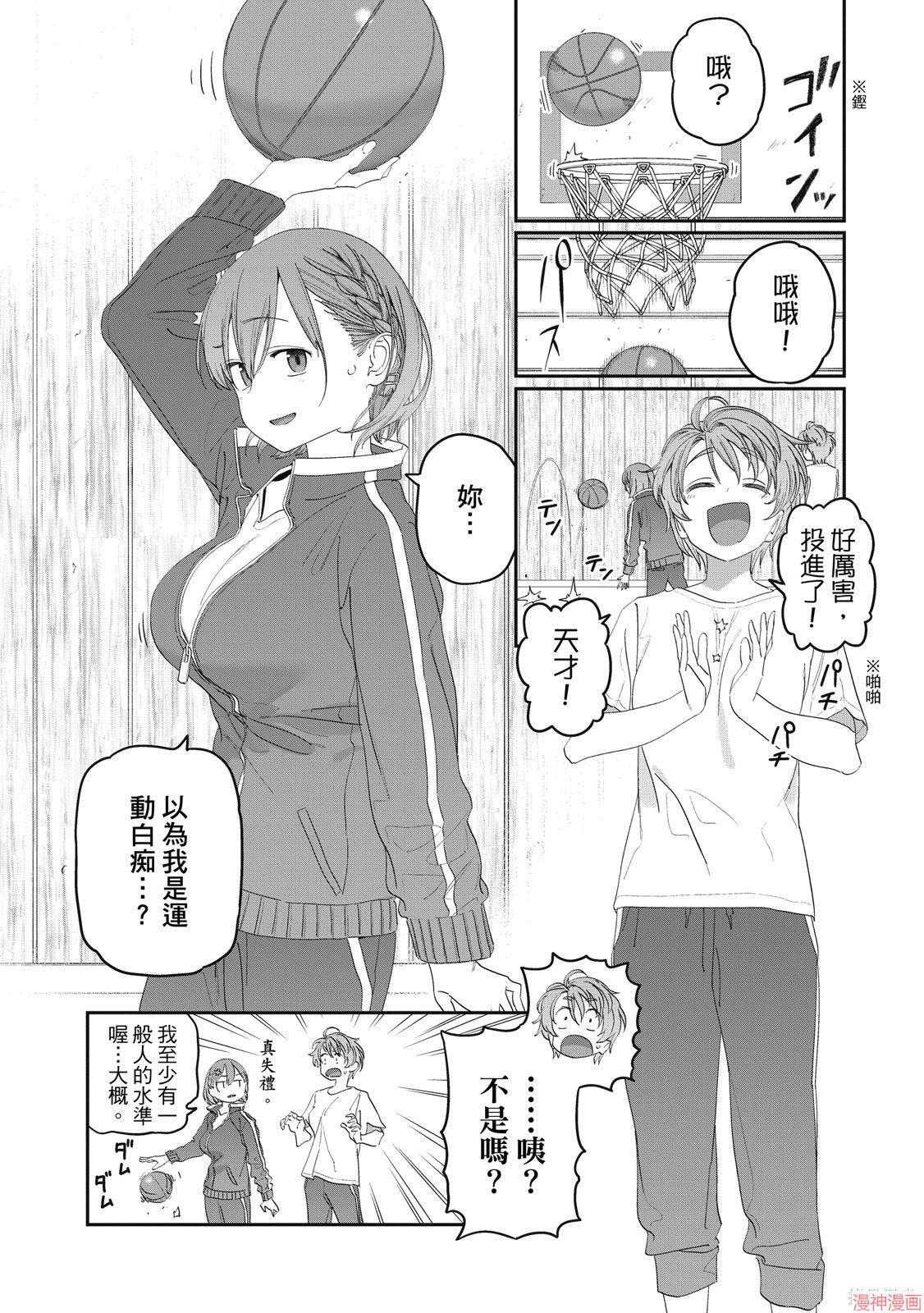 第12卷 第5页