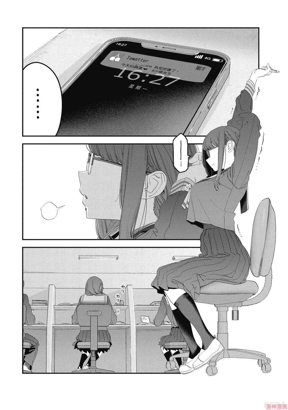 第12卷 第27页