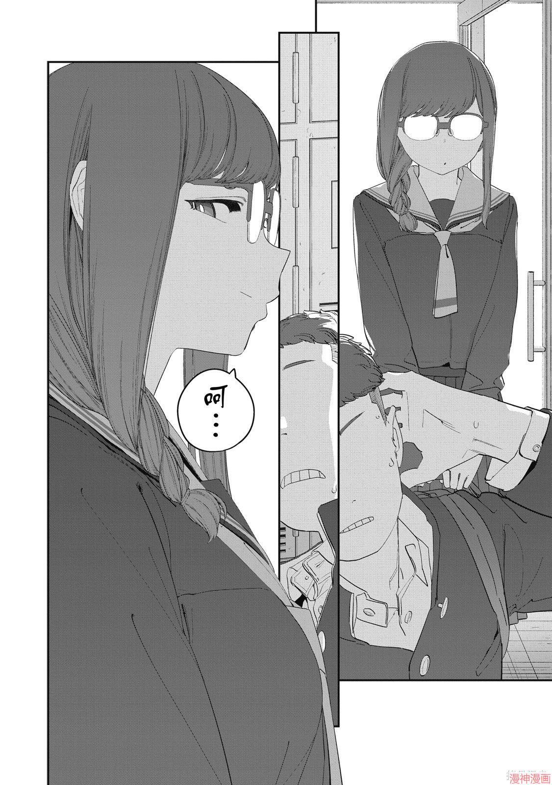 第12卷 第49页