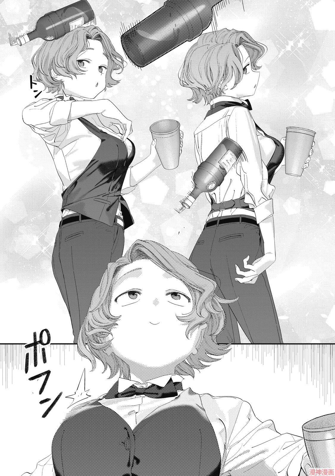 第12卷 第70页