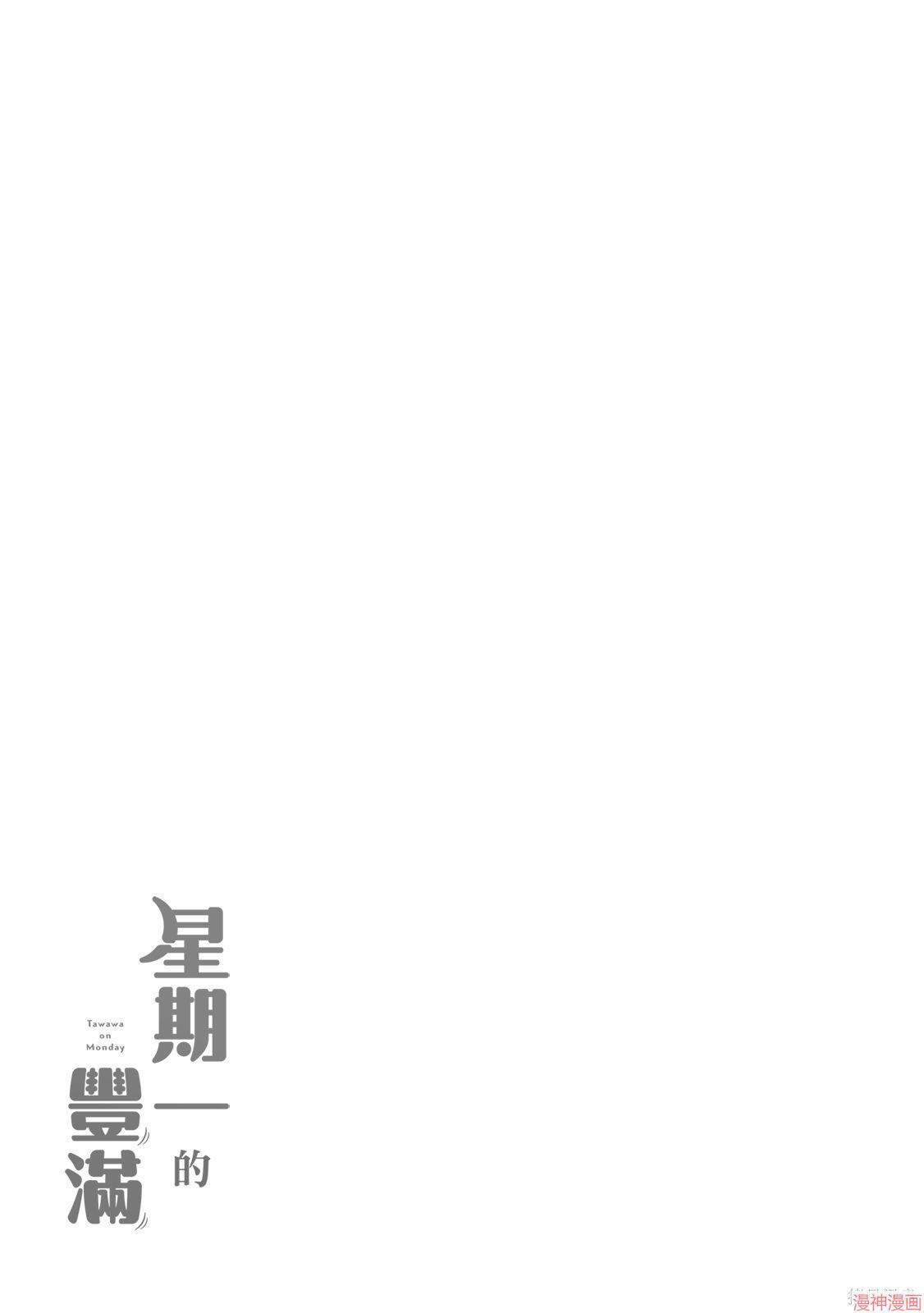 第12卷 第104页