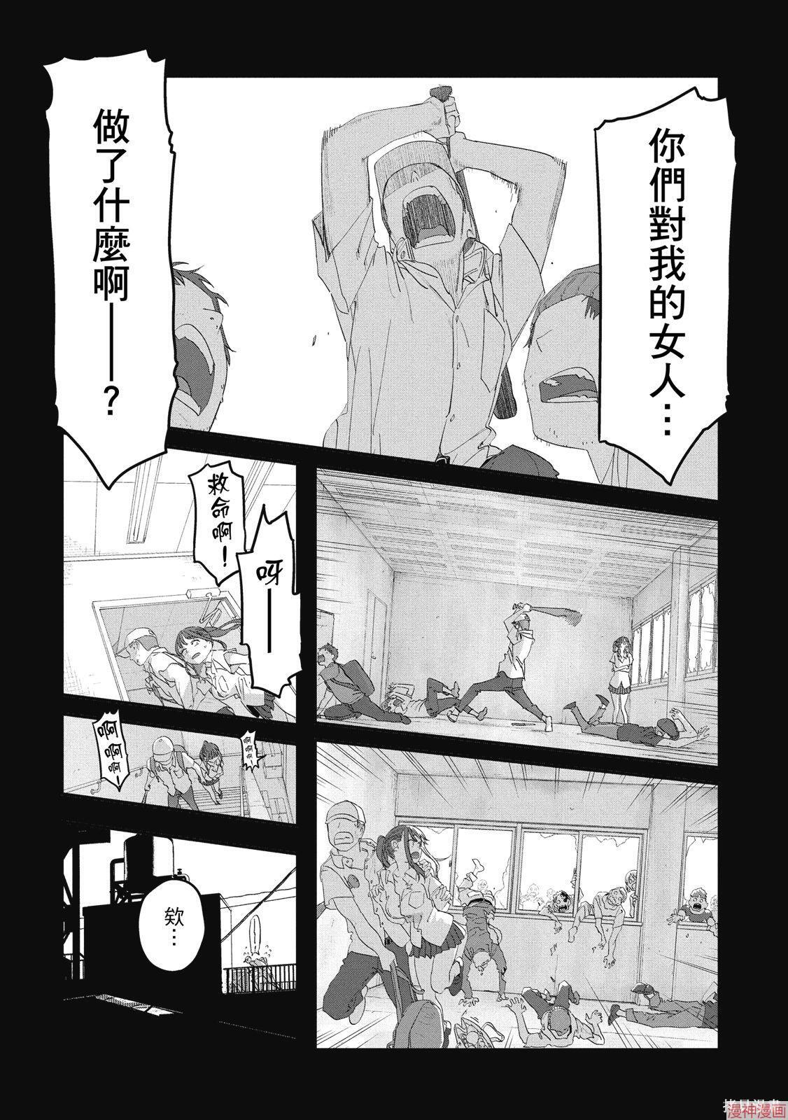 第12卷 第118页