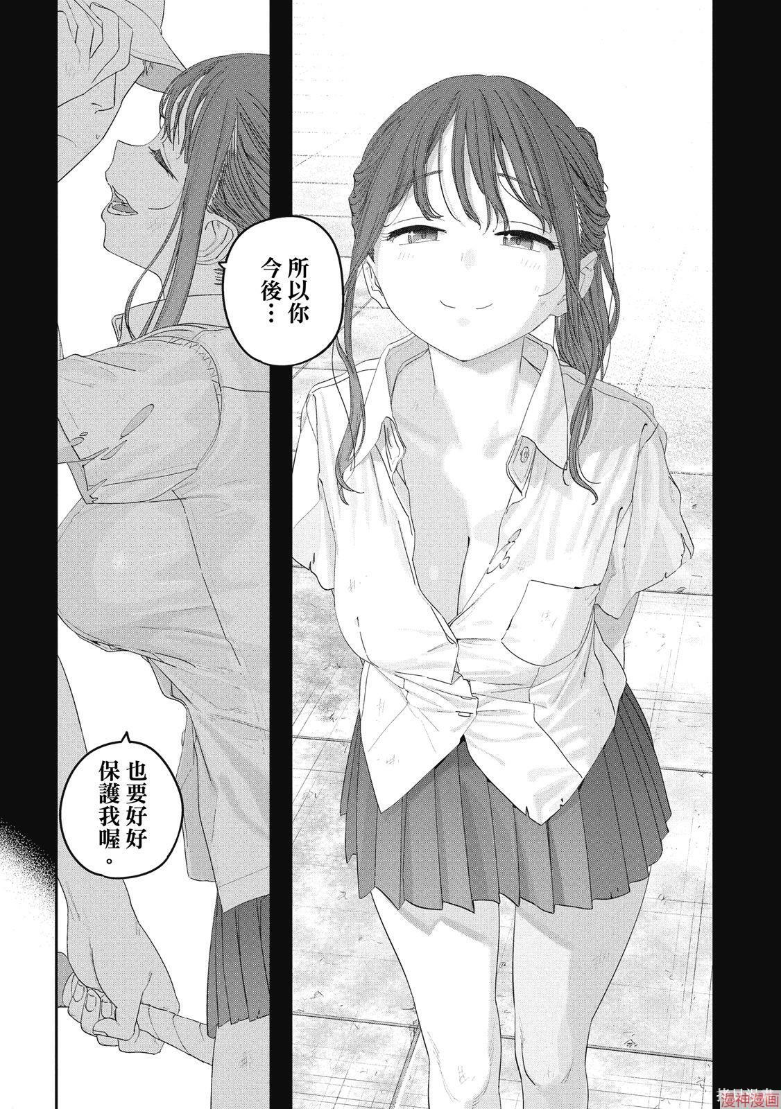 第12卷 第120页
