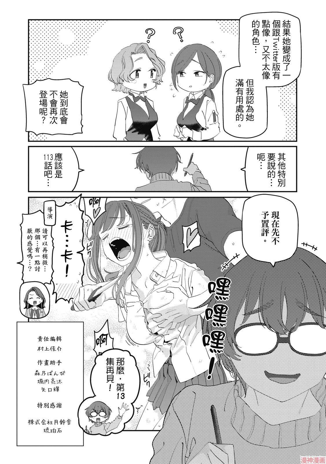 第12卷 第126页