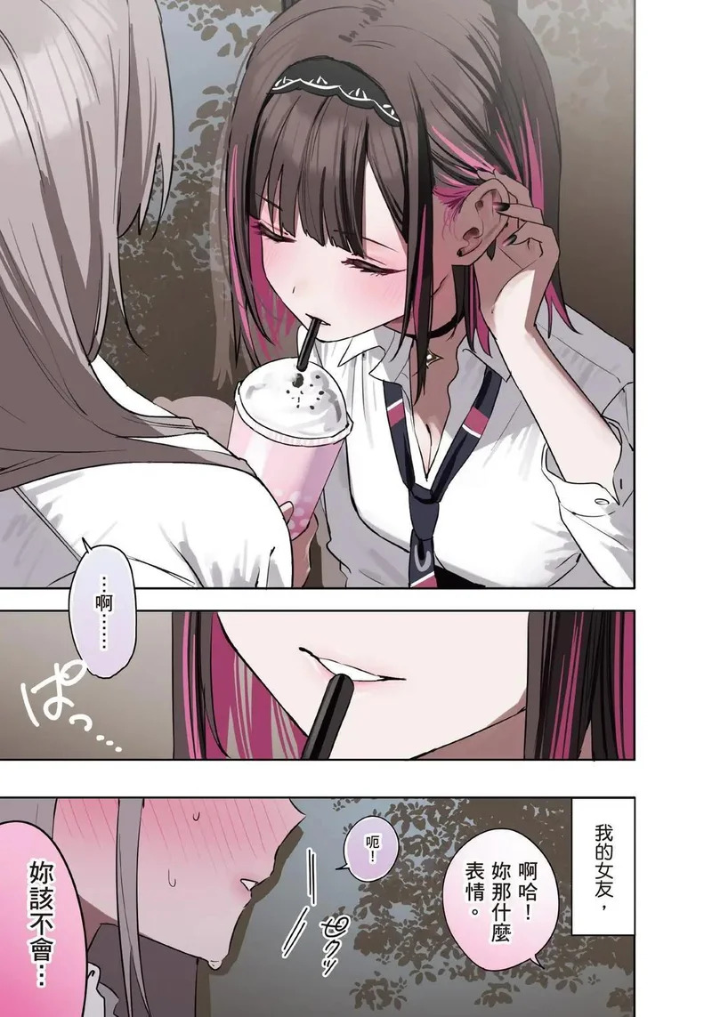 第02卷 第5页