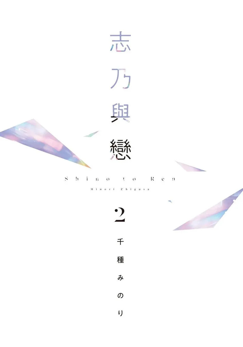 第02卷 第7页