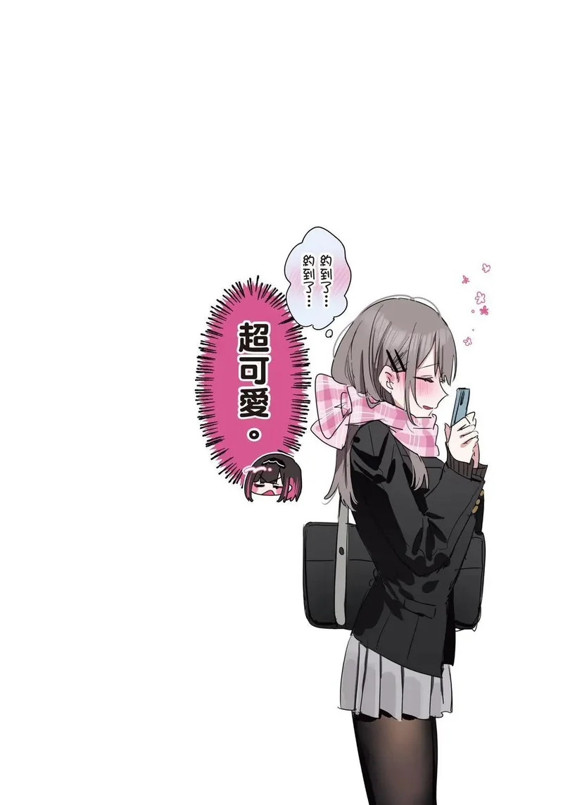 第02卷 第14页