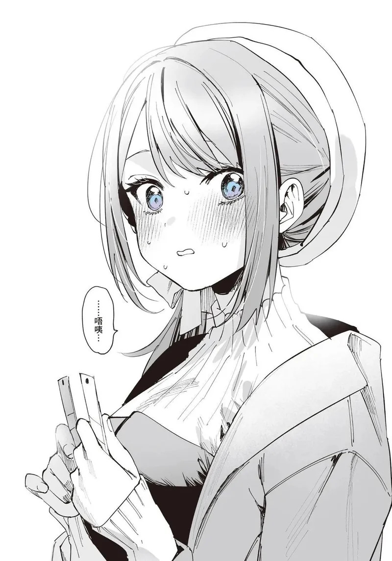 第02卷 第22页