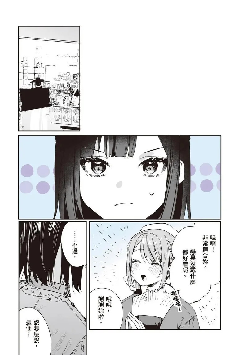 第02卷 第25页