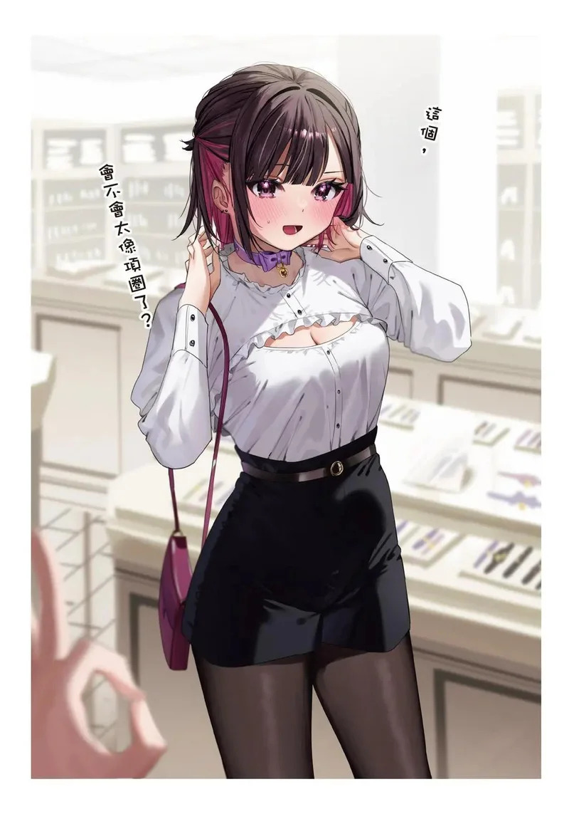 第02卷 第35页