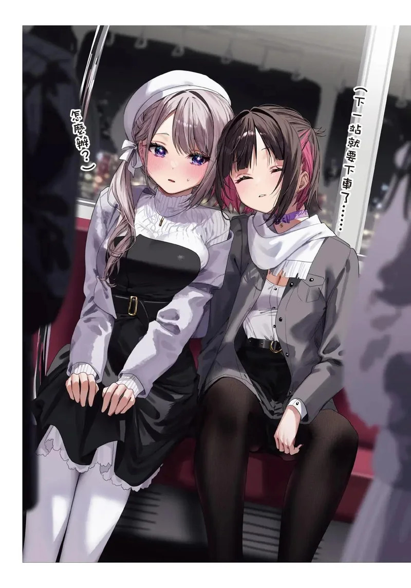 第02卷 第37页