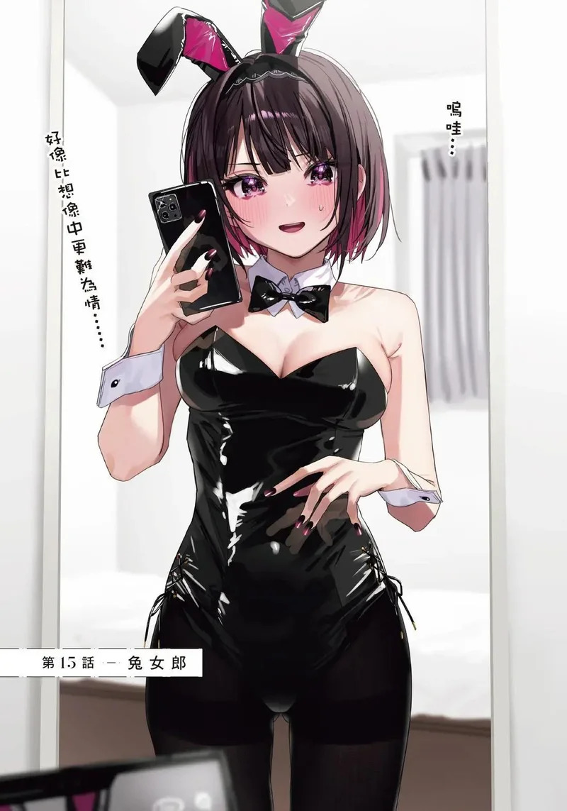 第02卷 第39页