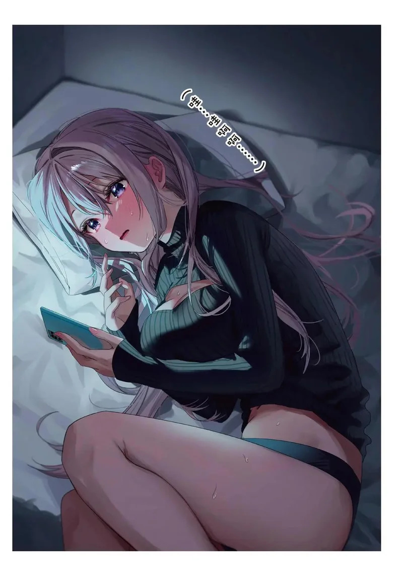 第02卷 第40页