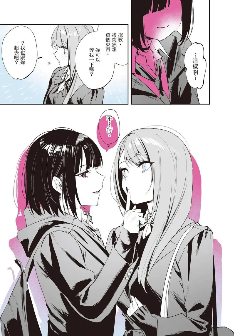 第02卷 第45页