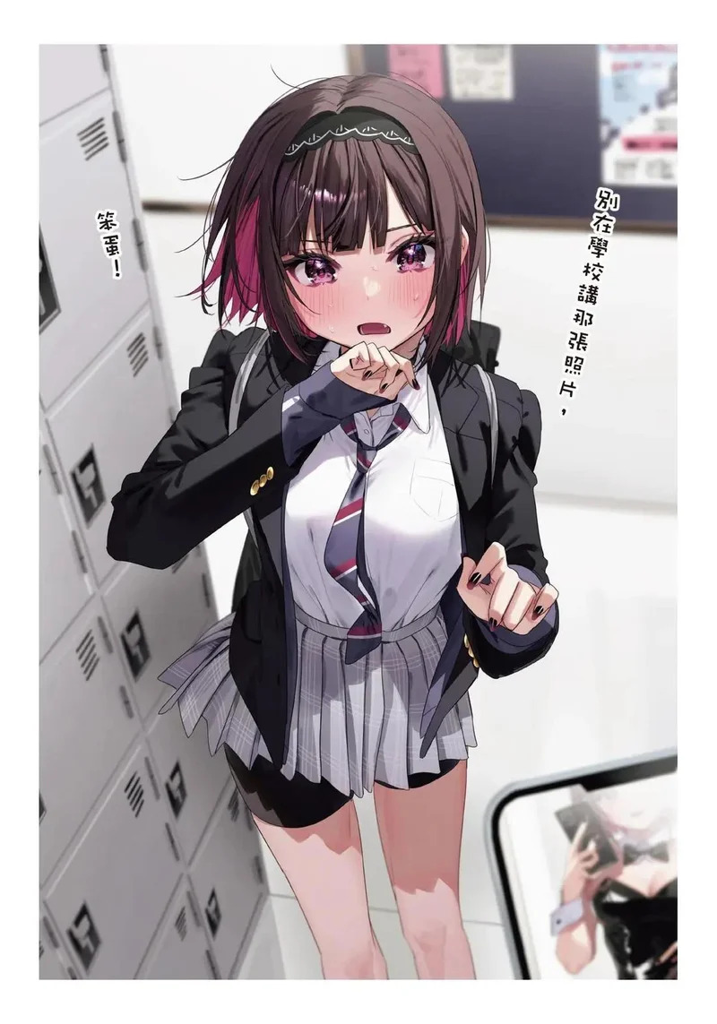 第02卷 第61页