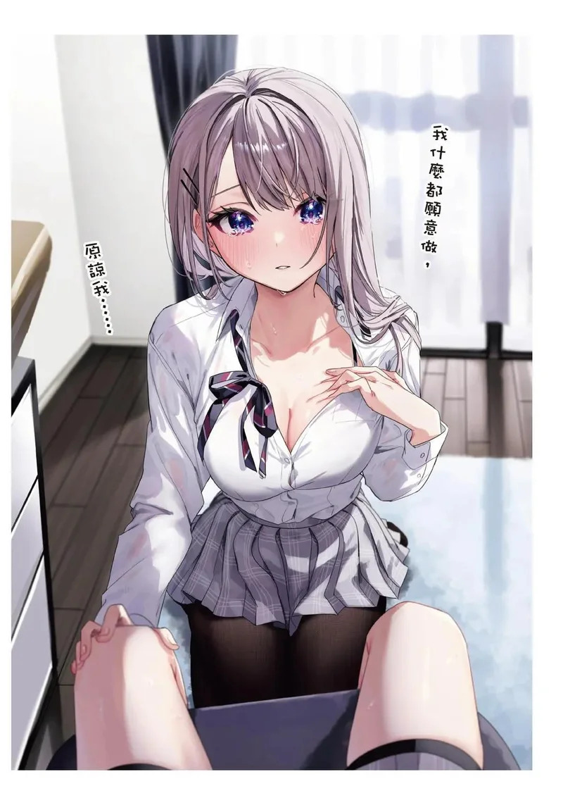 第02卷 第62页