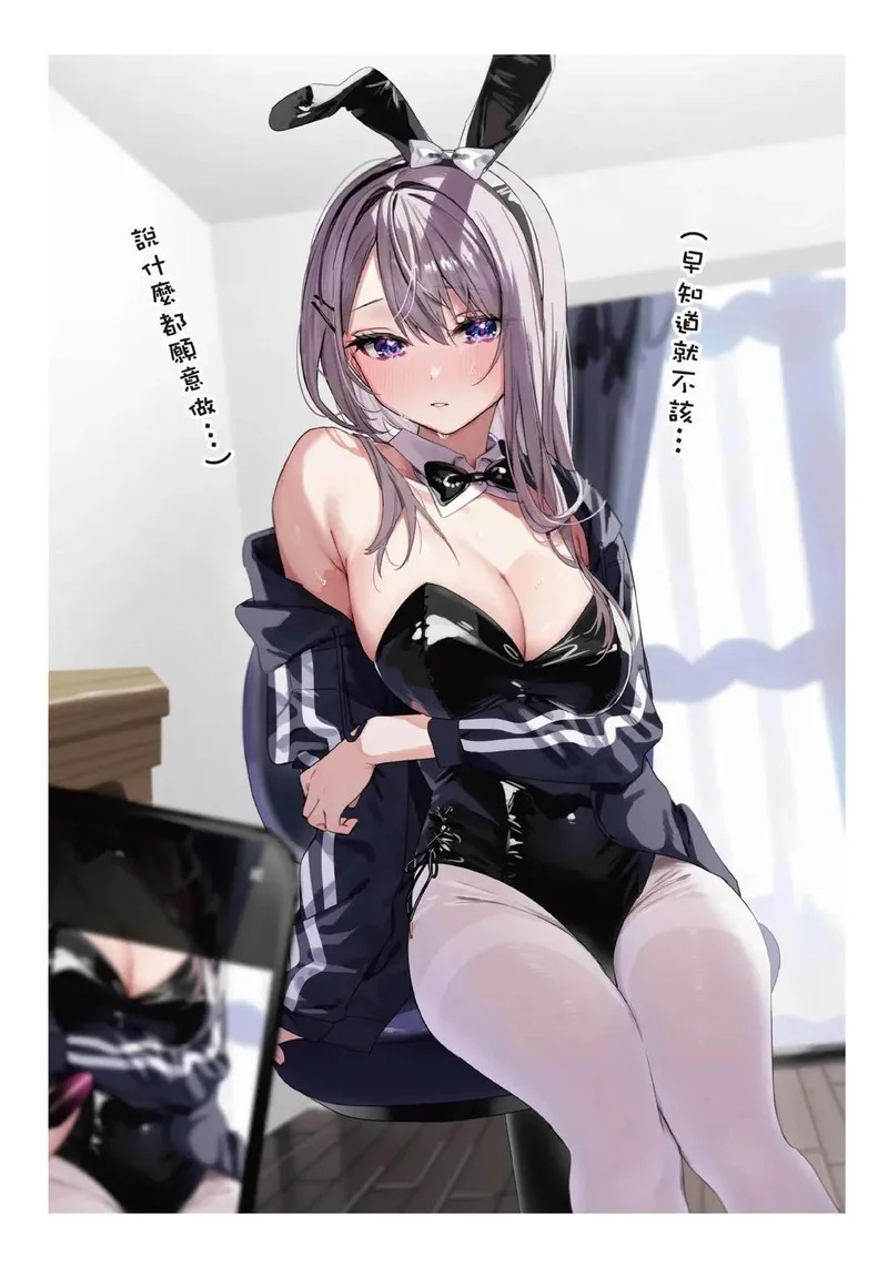 第02卷 第63页