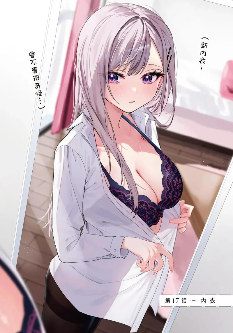 第02卷 第66页
