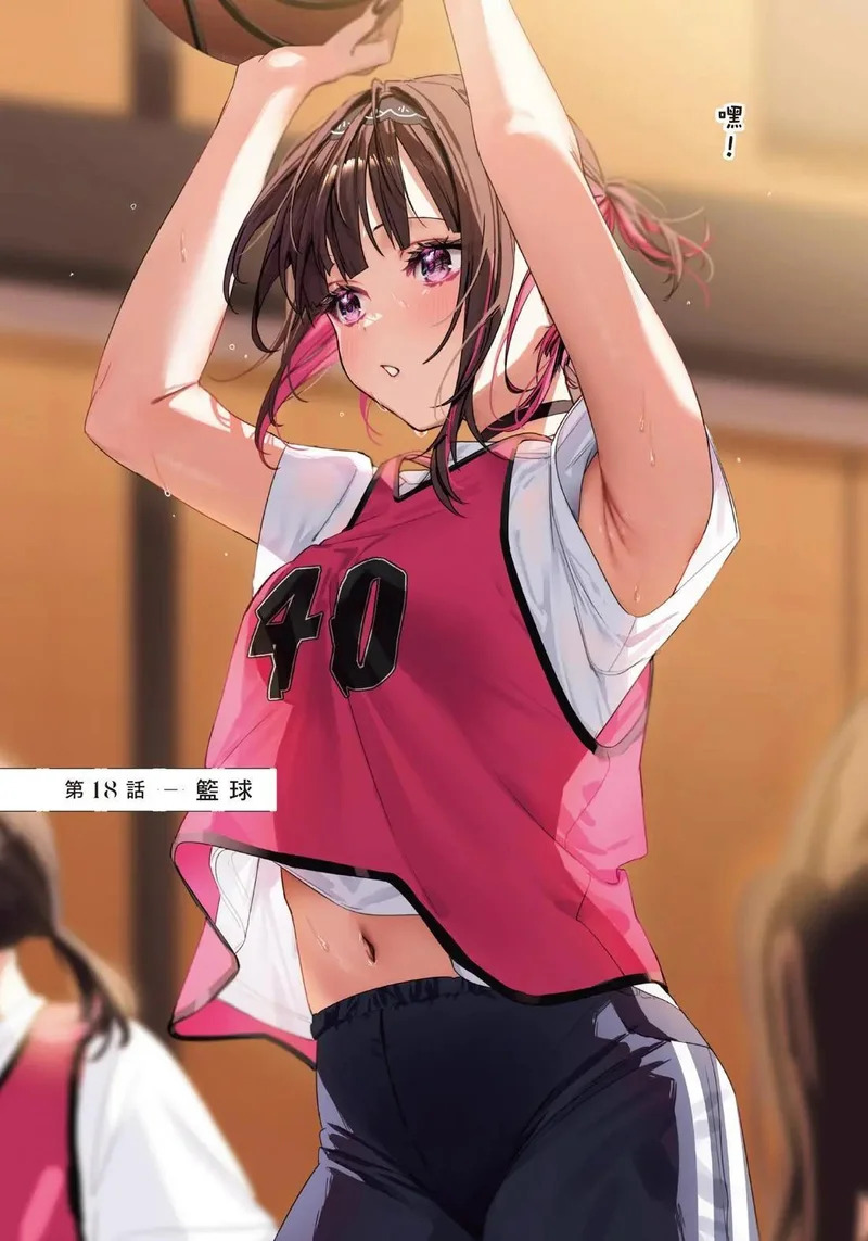 第02卷 第69页