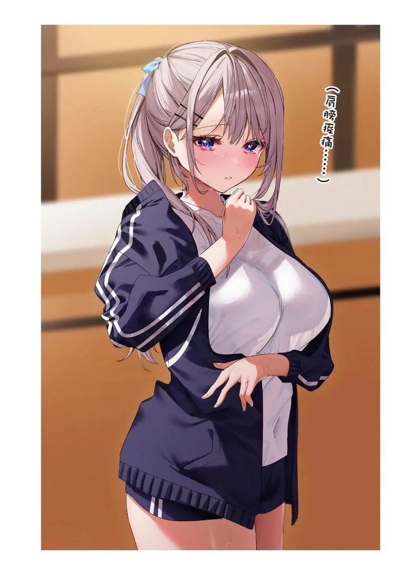 第02卷 第72页