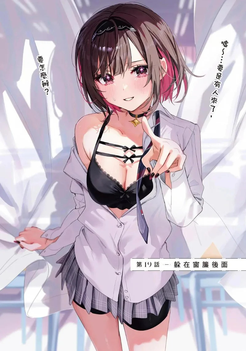 第02卷 第74页
