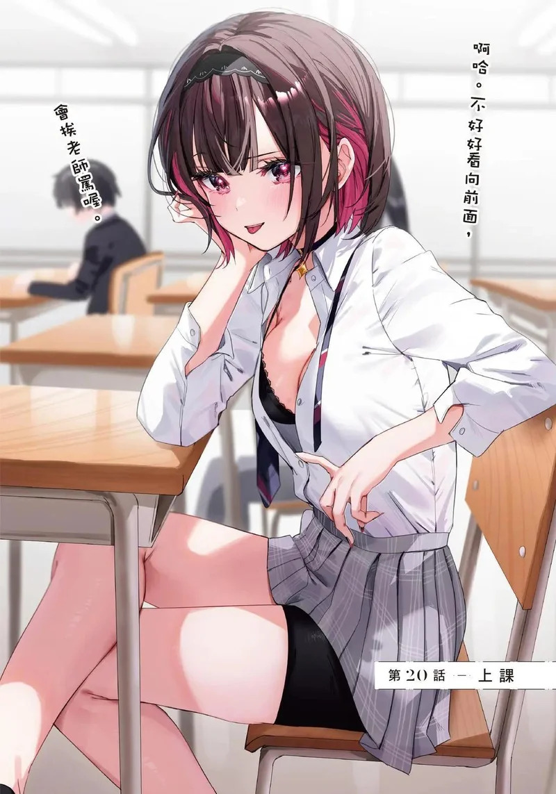 第02卷 第76页