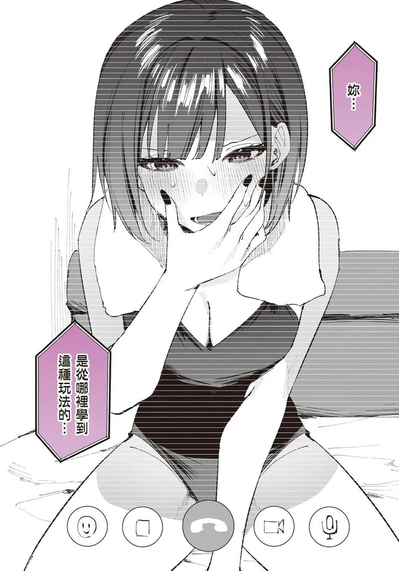 第02卷 第92页