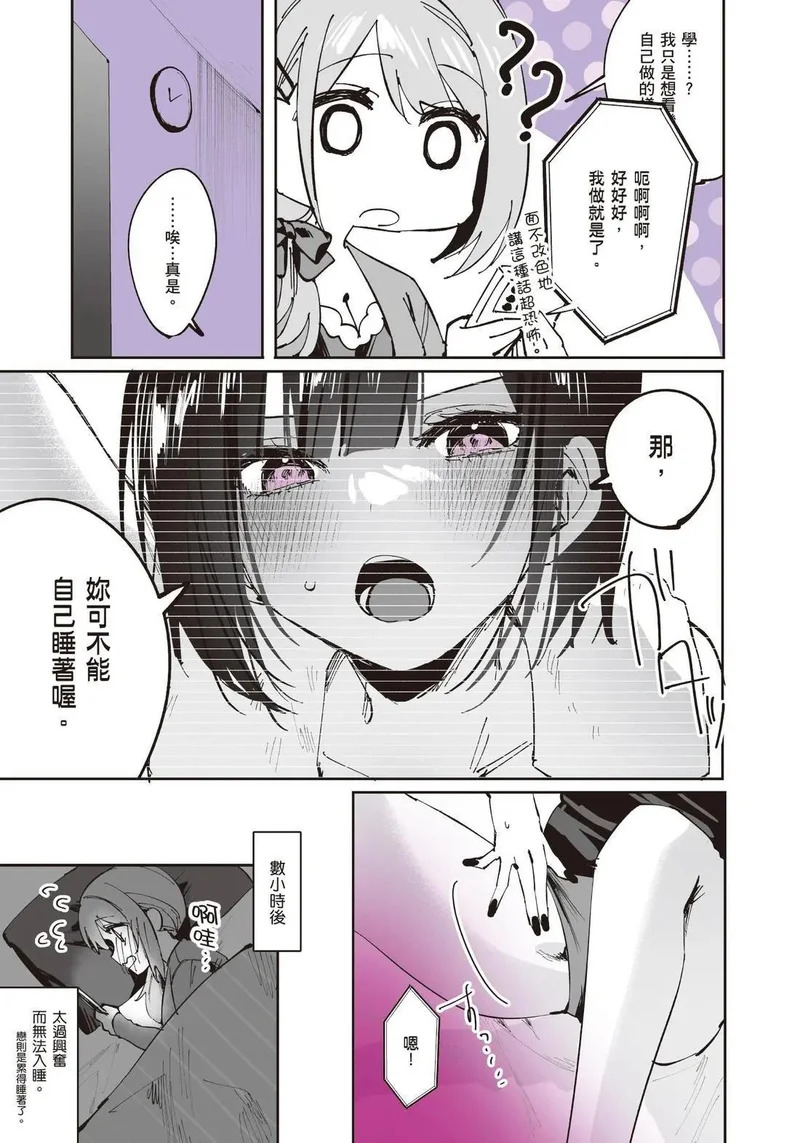 第02卷 第93页