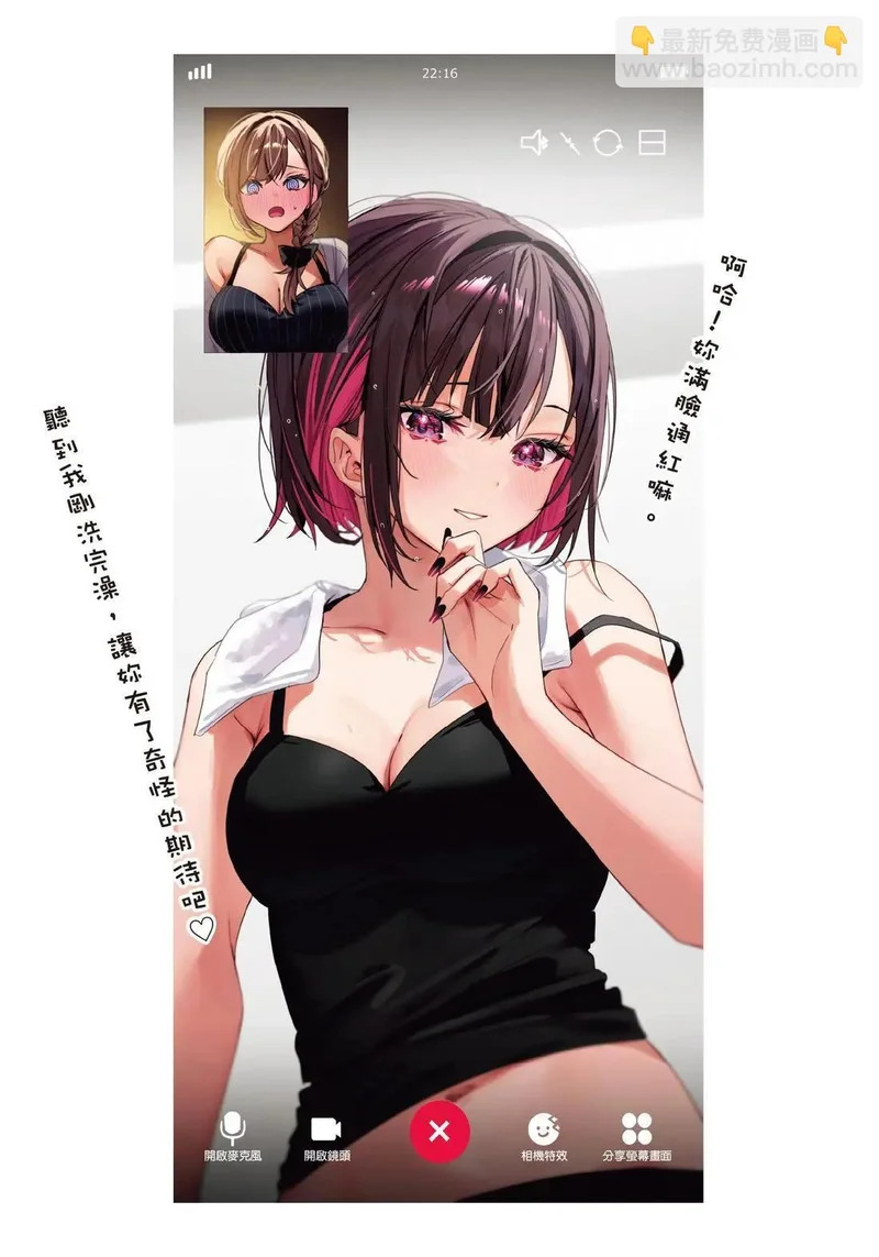 第02卷 第95页