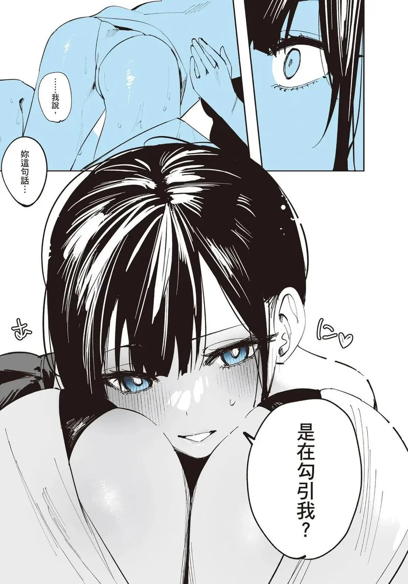 第02卷 第119页