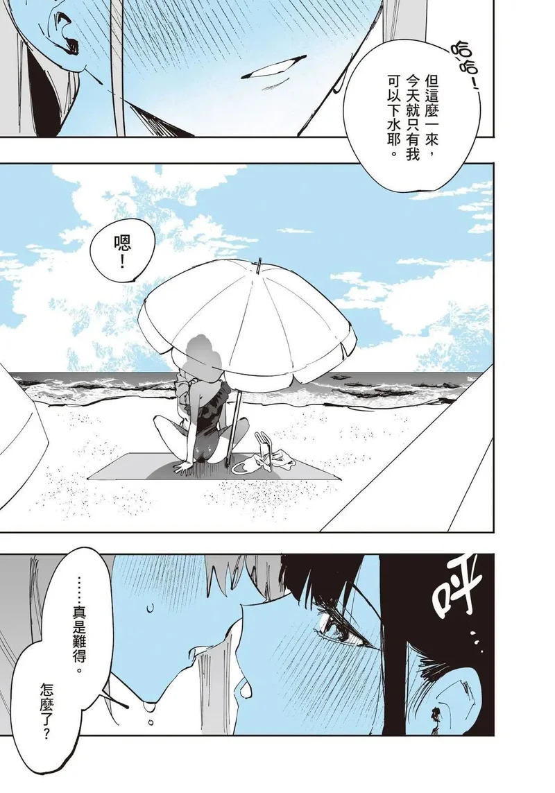 第02卷 第121页