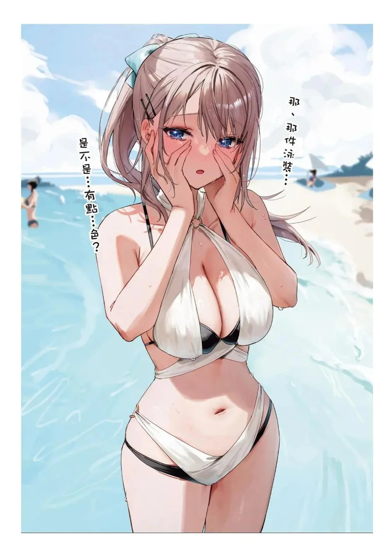 第02卷 第125页
