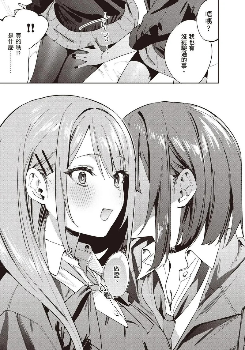 第02卷 第135页