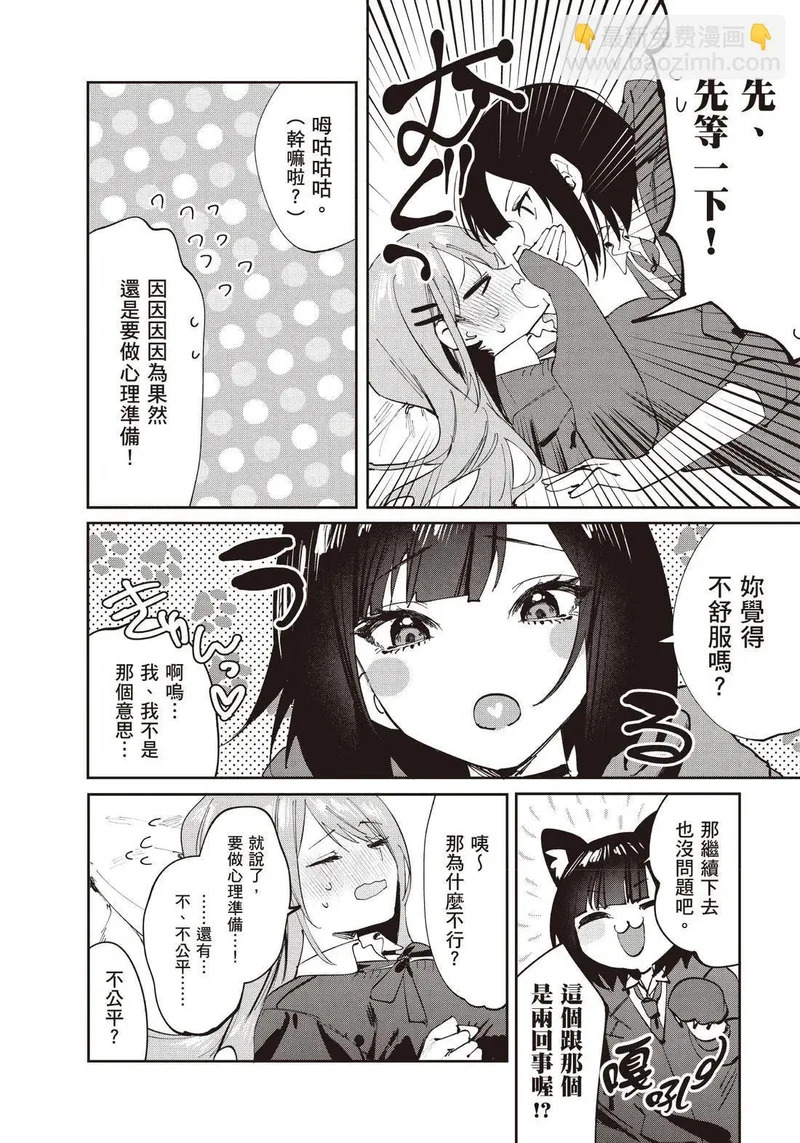 第02卷 第140页