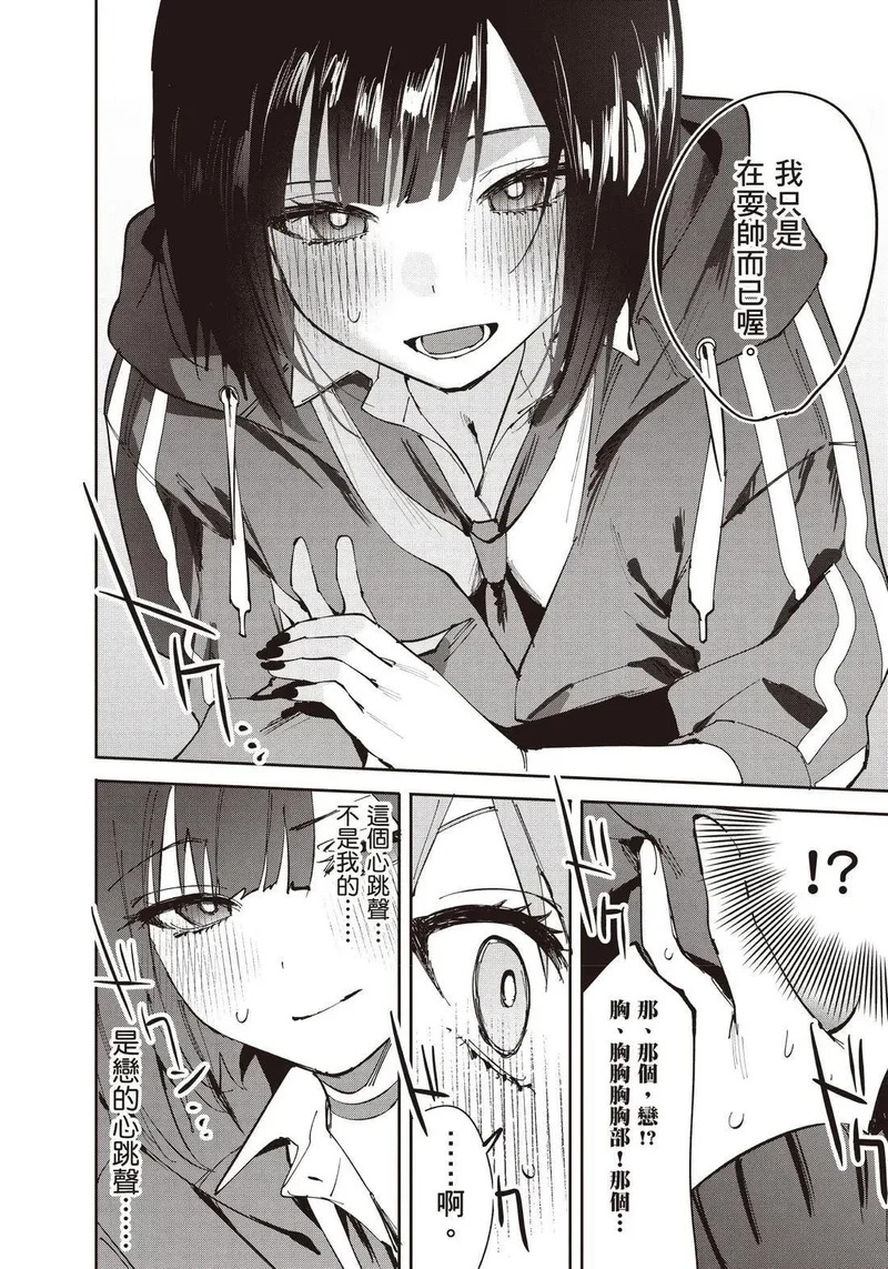 第02卷 第142页