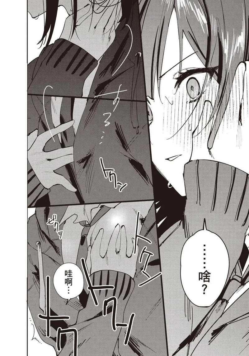 第02卷 第146页