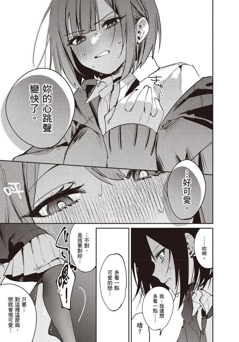 第02卷 第147页