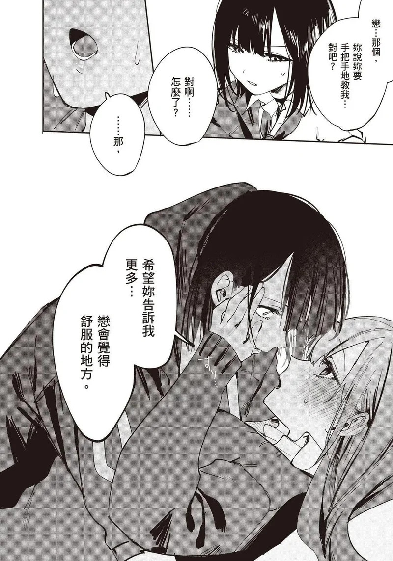 第02卷 第148页