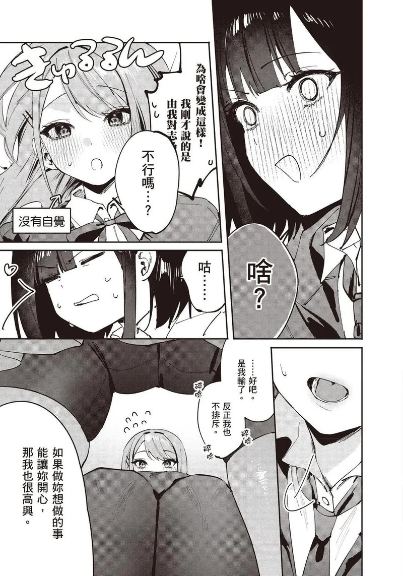 第02卷 第149页
