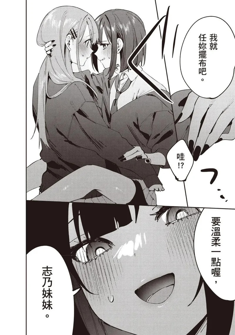 第02卷 第150页