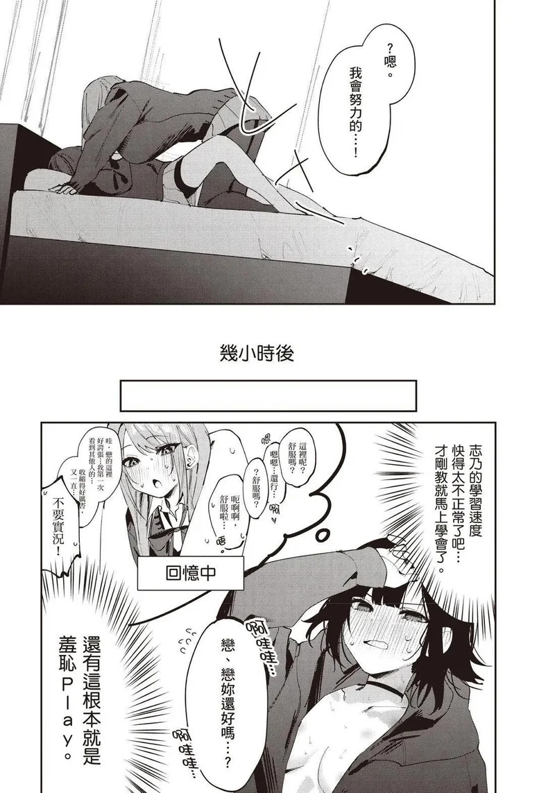 第02卷 第151页