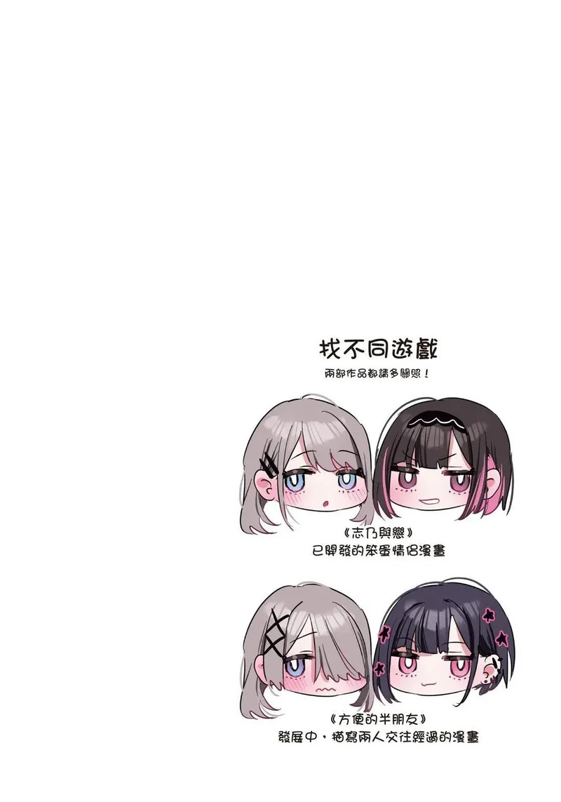 第02卷 第160页