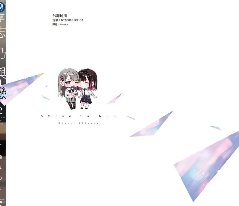 第02卷 第162页