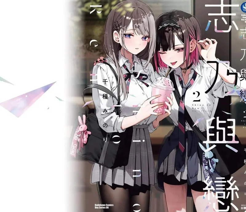 第02卷 第163页