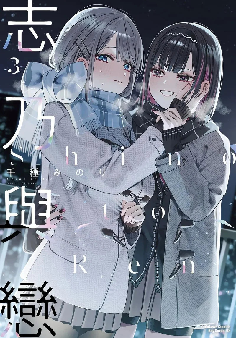 第02卷 第167页