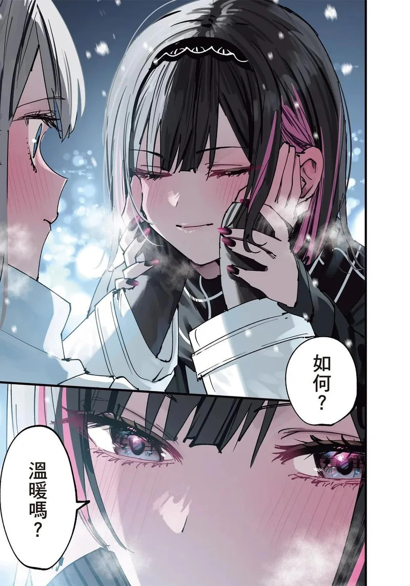 第03卷 第4页