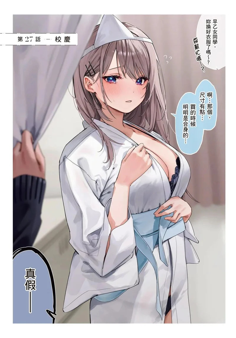 第03卷 第12页