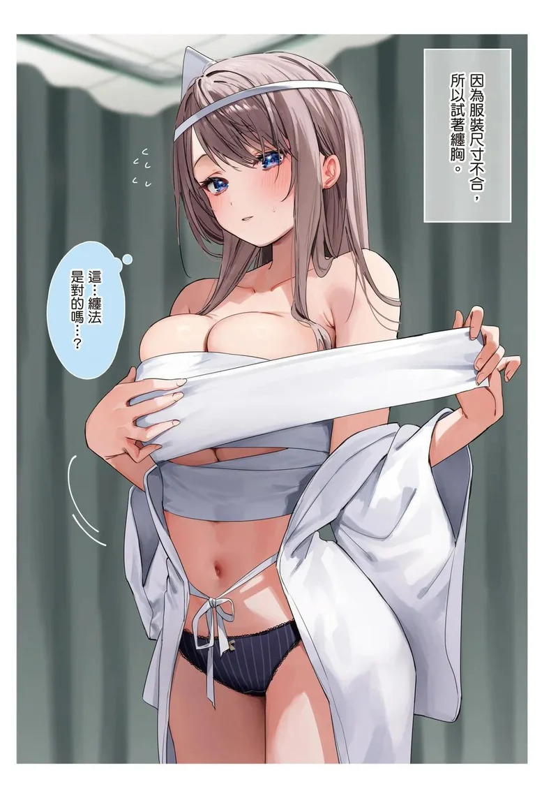 第03卷 第13页
