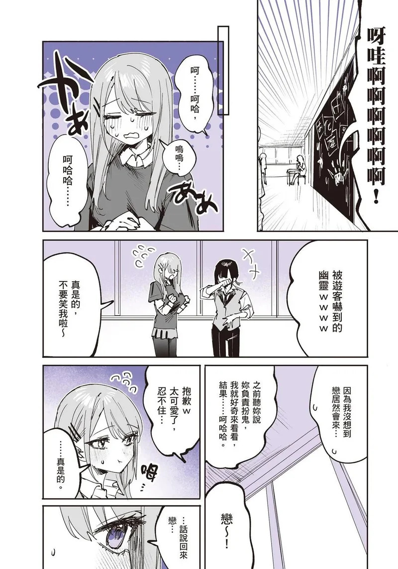 第03卷 第17页
