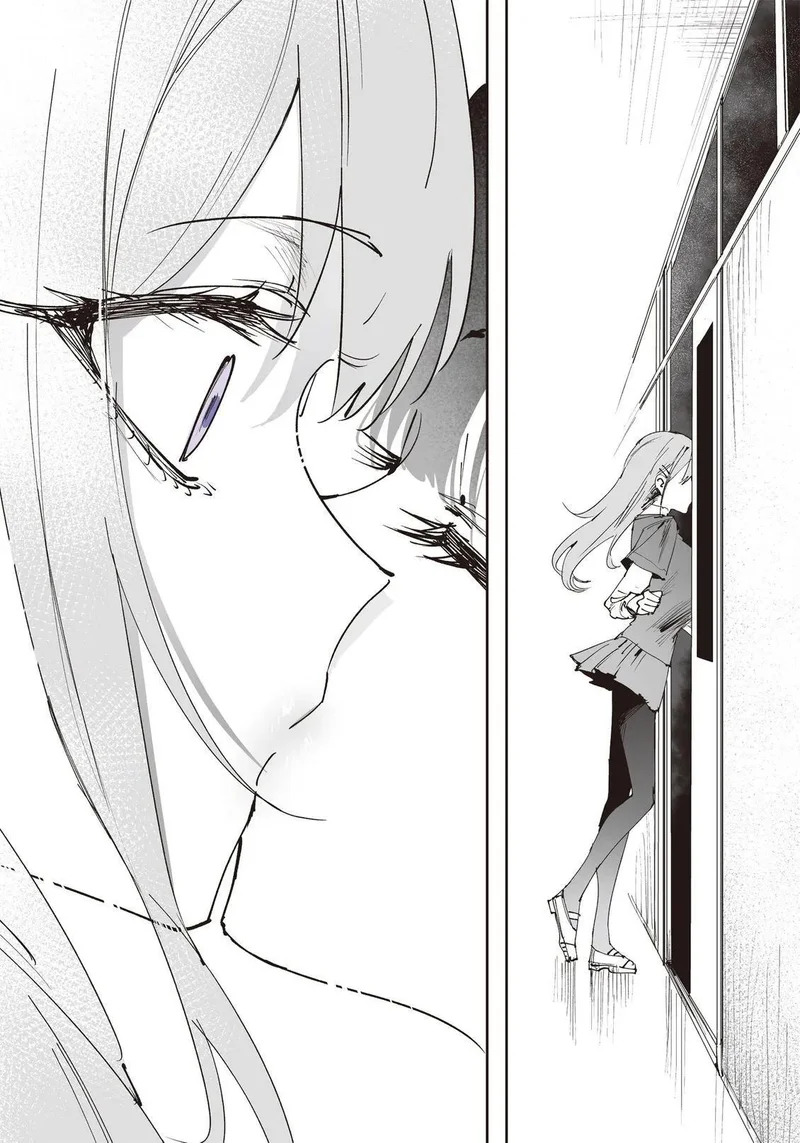 第03卷 第29页
